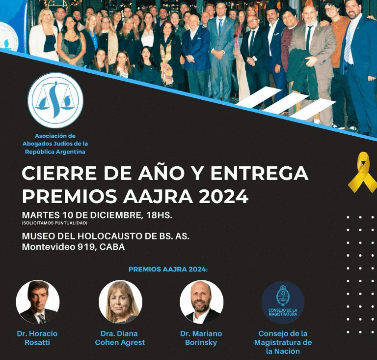 Premio AAJRA. Asociación de Abogados de la República Argentina